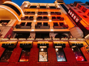 Harbin Bremen Inn Central Street