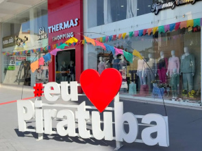 Apartamentos Piratuba - Apto Aconchegante para Casais e sua Família!