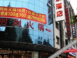 Meijia Hotel