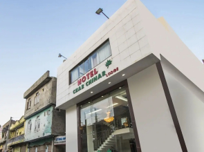 Hotel Char Chinar by OYO Rooms