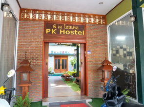 Stay in the heart of historical land- Ayutthaya !