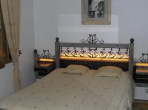 Descanso Serrano