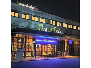 Grand Park Hotel Kazusa / Vacation STAY 77398