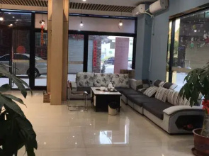 Puning Shihai Business Apartment