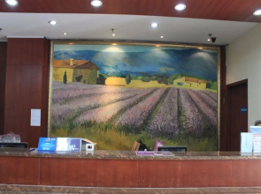 Hanting Hotel West Tower