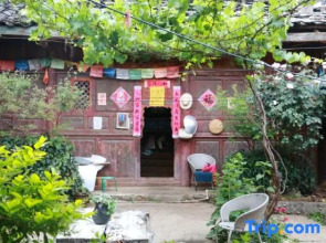 Mulengfang Boutique Inn