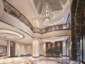 Ramada Plaza by Wyndham Dongguan Songshan Lake