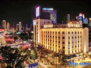 Ningbo Youning Hotel (Tianyi Square)