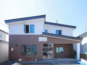 Guest House Nemuroman