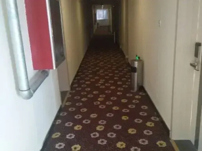 Rongcheng Chengjie Express Hotel