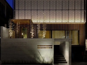 Hotel Zagakukan