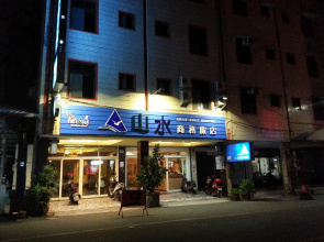 Shan Shui Hotel