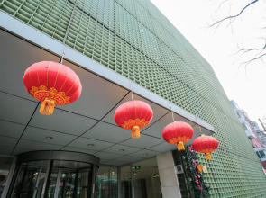 Hotel Kapok Wangfujing