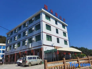 Zixing Futai Long Shanzhuang
