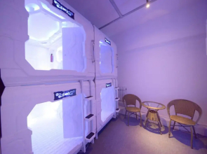 1  Capsule Hostel