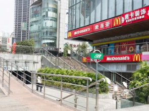 Langqingju Apartment