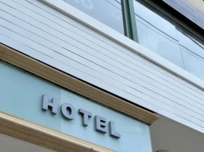 Hotel Plaza Pringles