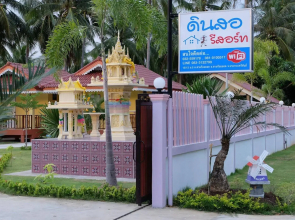 Dinsor Resort