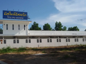 Mestyle Resort