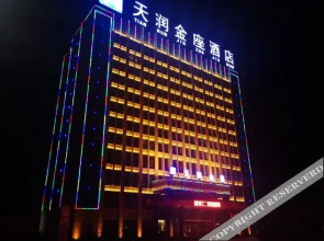Tian Run Jin Zuo Hotel