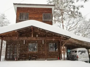 Harmony House Hakuba