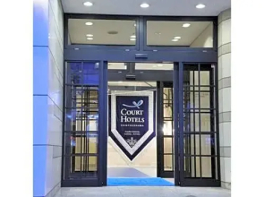 Cort Hotel Shinyokohama - Vacation STAY 62066v