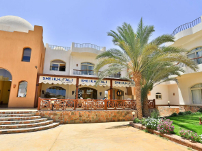 Sheikh Ali Dahab Resort