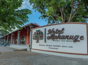 Hotel Mahanuge