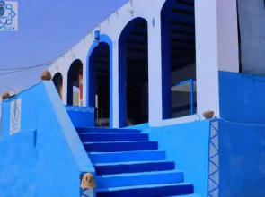 Asilah Kato Nubian Guest House