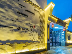 Floral Hotel · Pin Shan Jurong
