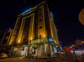 Al Muhaidb Residence Al Malaz    7