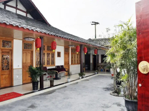 Xi Yangyang Inn