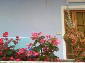 Eureka Azienda Agrituristica