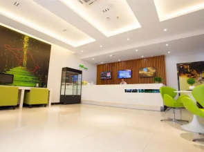 Vatica Tianjin Wuqing District Cuihuangkou Hotel