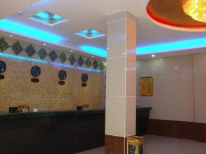 Wudangshan Jiale Business Hotel