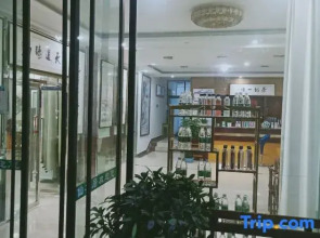 Xianranju Homestay