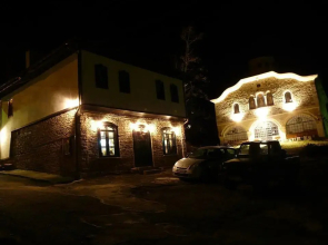 Staroto Shkolo Guest House