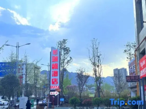 Ruifeng Hotel