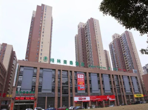 GreenTree Inn Changzhou Lihua Business Hotel