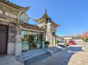 Dali Yunpingrui Boutique Homestay