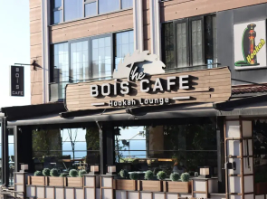 Bois Hotel And Cafe And Restaurant