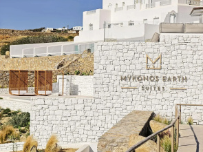 Mykonos Earth Suites Hotel