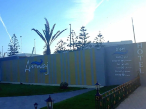 Amwaj Hotel