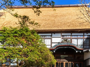 Yokokura-inn