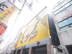 Busan Oncheonjang Gem