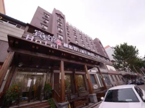 Taoyuan Holiday Hotel (Harbin Zhongyang Street)