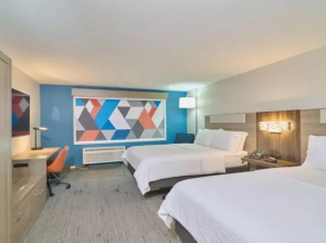 Holiday Inn Express & Suites Diamond