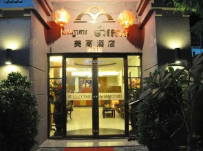 Macau Phnom Penh Hotel