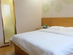 Greentree Inn Hefei Huainan Road Huaihe Garden Express Hotel