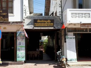 Phounsab Guesthouse